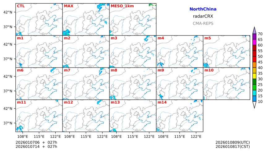01/07 06时 +027小时