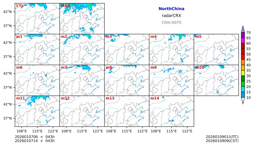 01/07 06时 +043小时