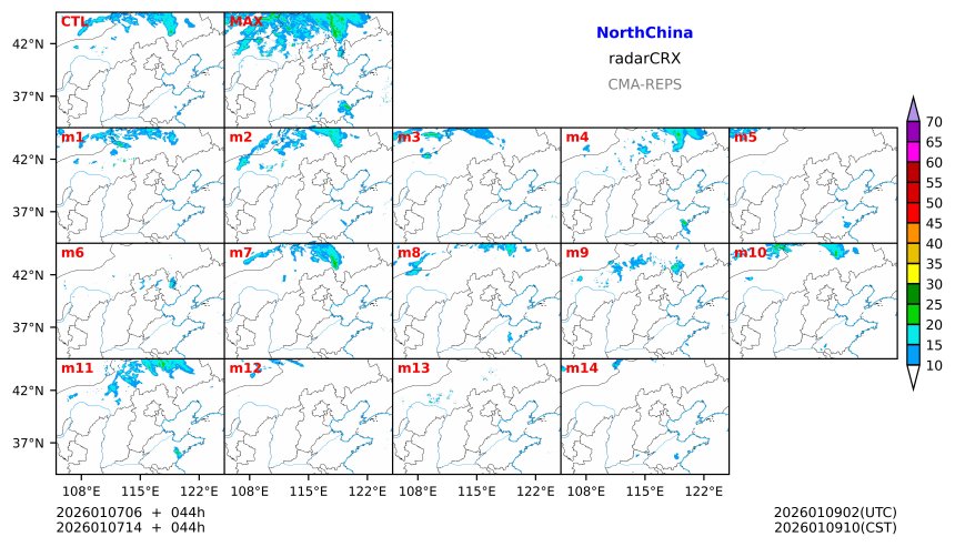 01/07 06时 +044小时