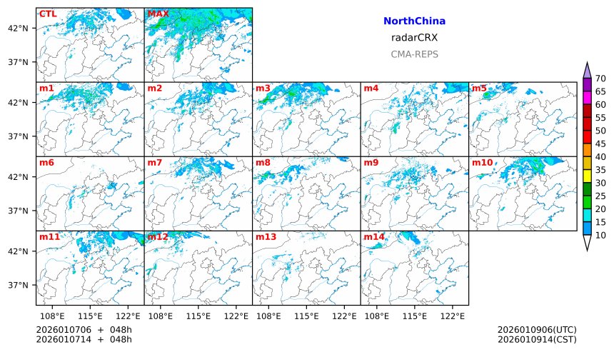 01/07 06时 +048小时