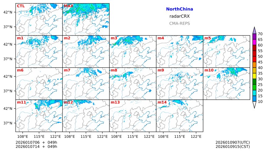 01/07 06时 +049小时
