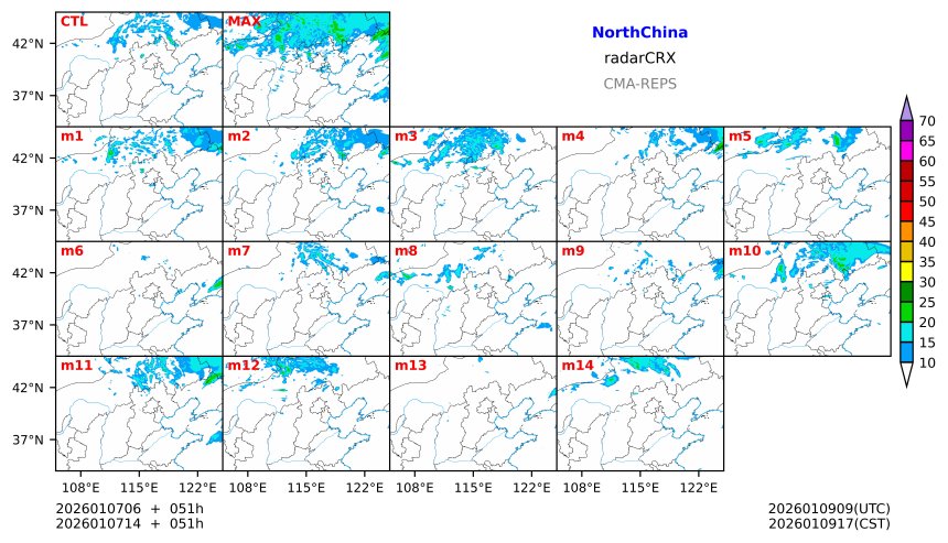 01/07 06时 +051小时