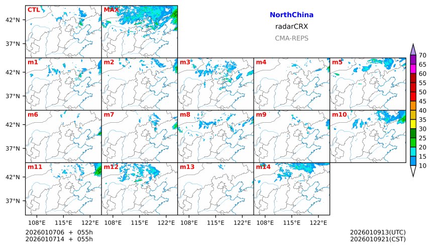 01/07 06时 +055小时