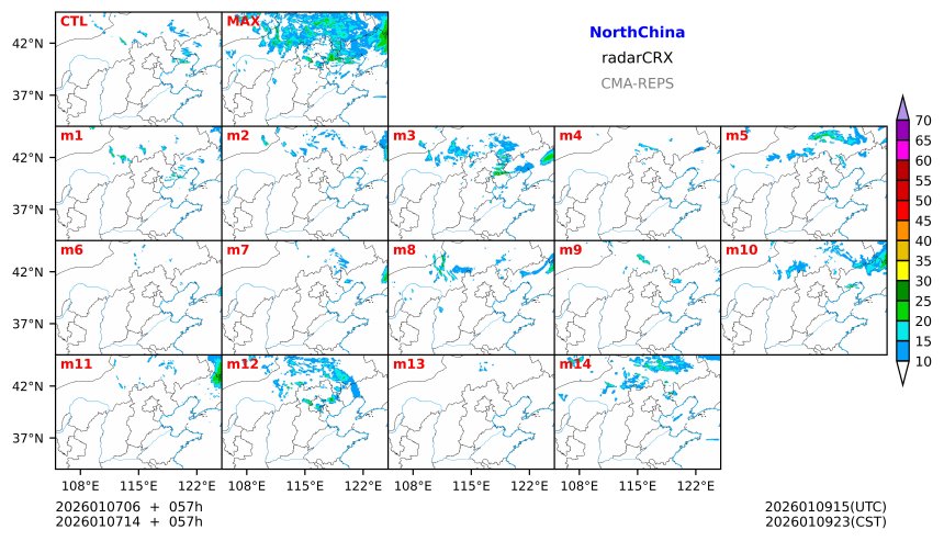01/07 06时 +057小时
