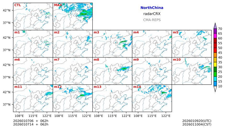 01/07 06时 +062小时