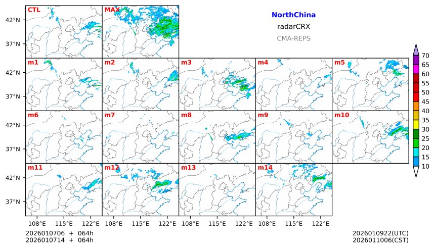 01/07 06时 +064小时