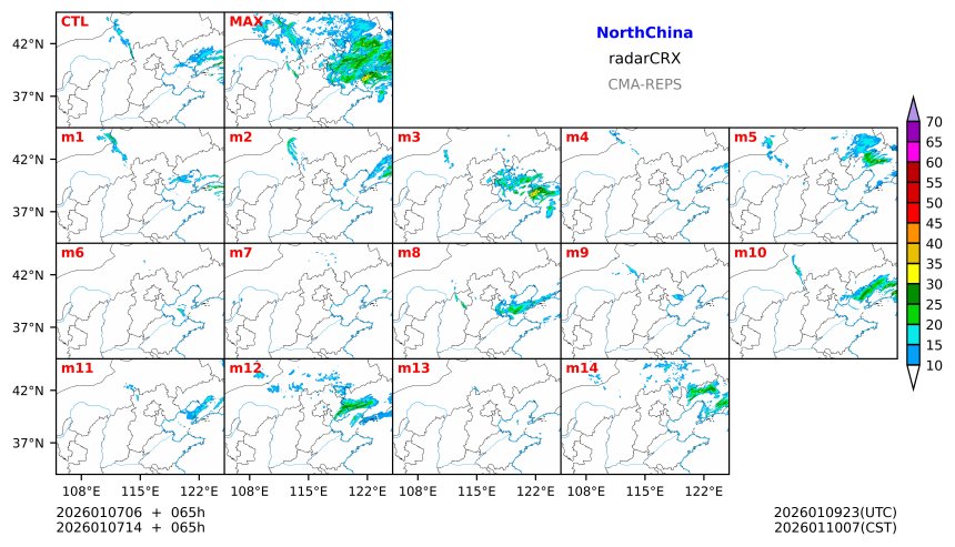 01/07 06时 +065小时
