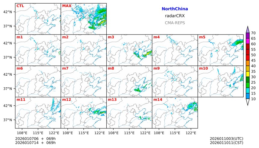01/07 06时 +069小时