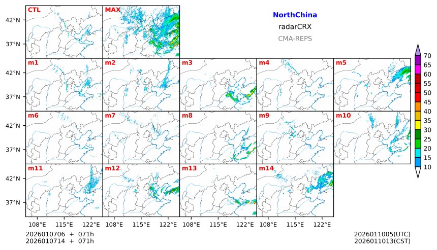 01/07 06时 +071小时