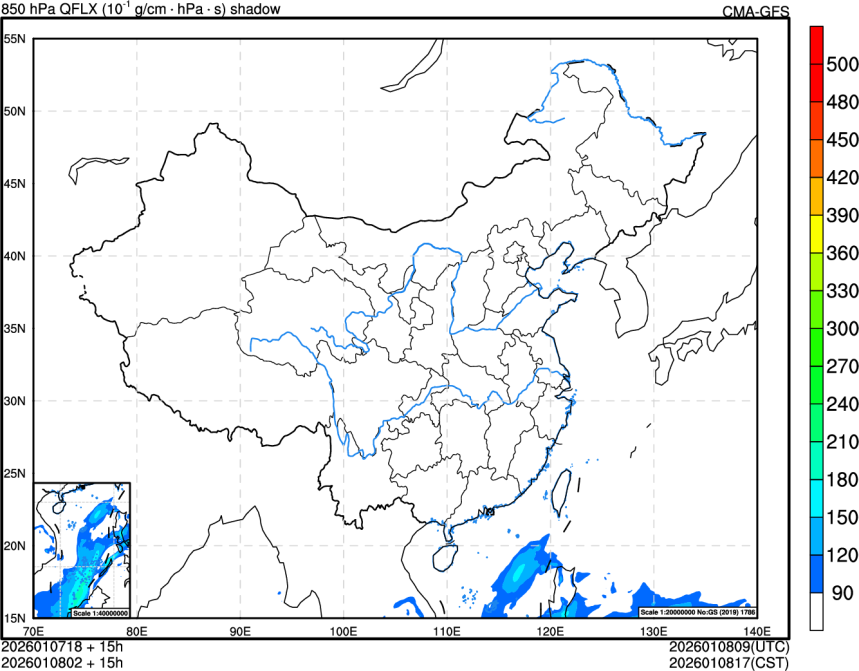 01/07 18时 +015小时