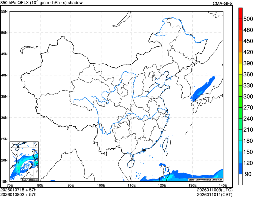 01/07 18时 +057小时