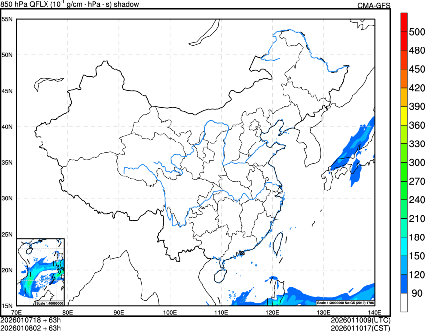 01/07 18时 +063小时