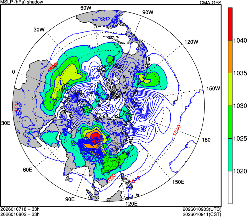 01/07 18时 +033小时