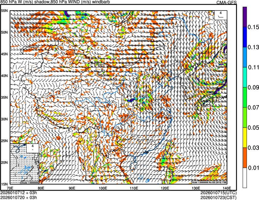 01/07 12时 +003小时