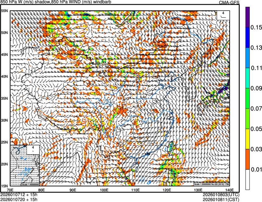 01/07 12时 +015小时