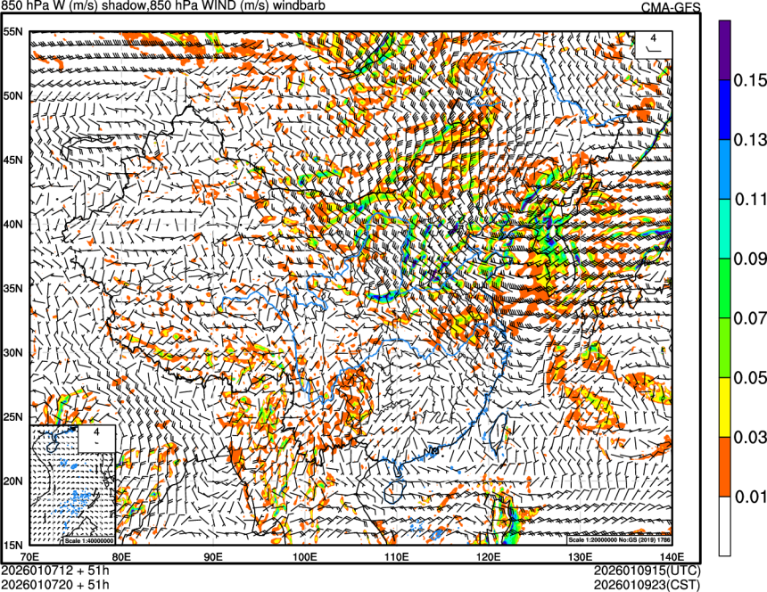 01/07 12时 +051小时