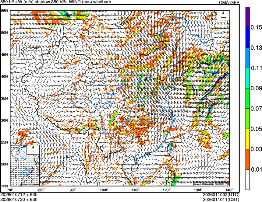 01/07 12时 +063小时