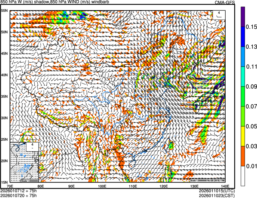 01/07 12时 +075小时