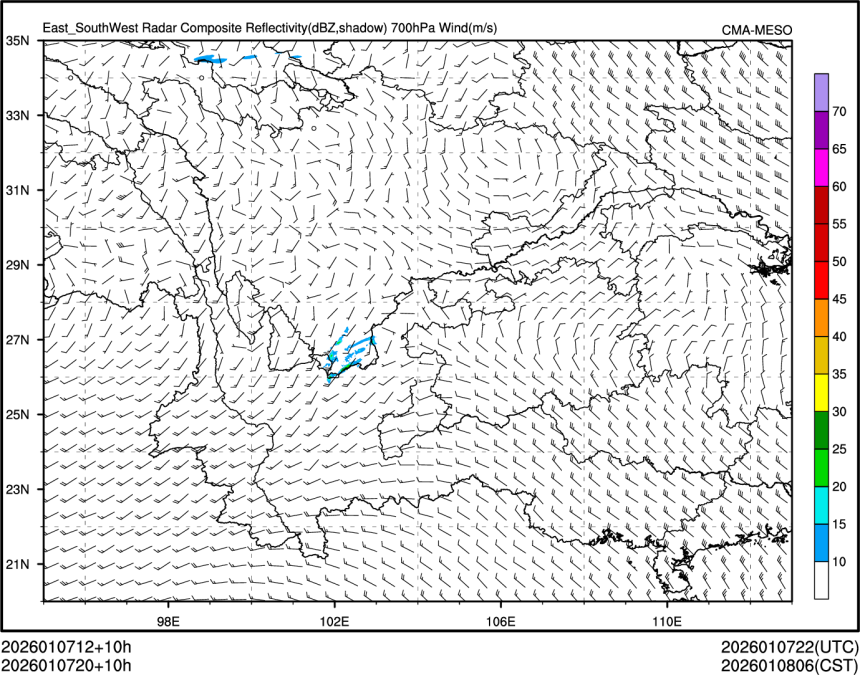 01/07 20时 +010小时