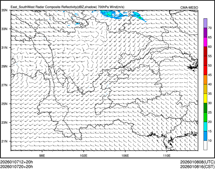 01/07 20时 +020小时
