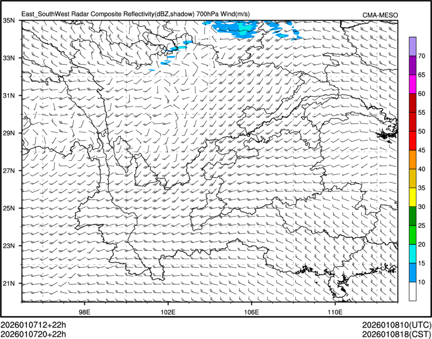 01/07 20时 +022小时