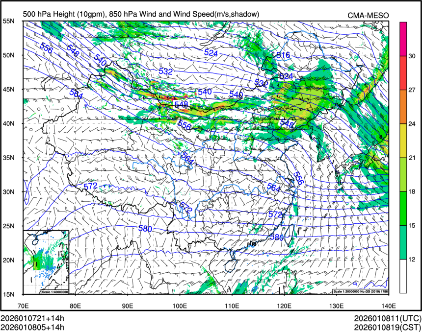 01/08 05时 +014小时