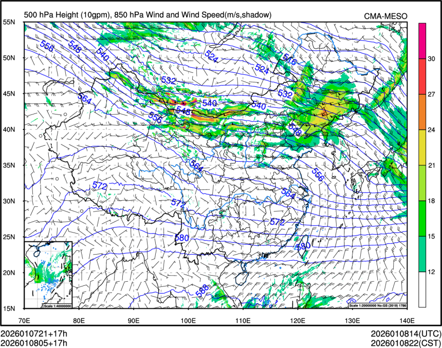 01/08 05时 +017小时
