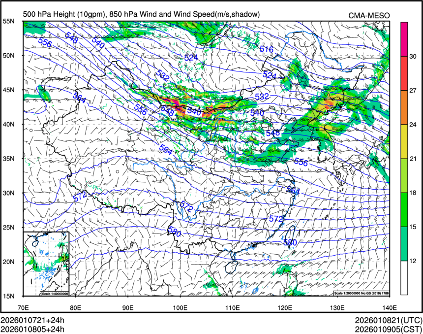 01/08 05时 +024小时