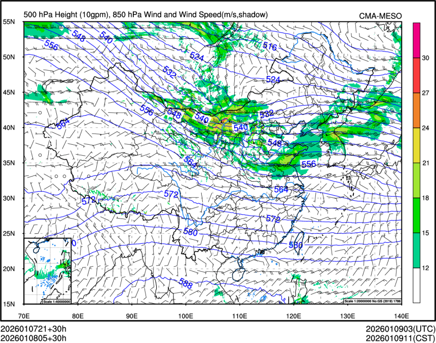 01/08 05时 +030小时