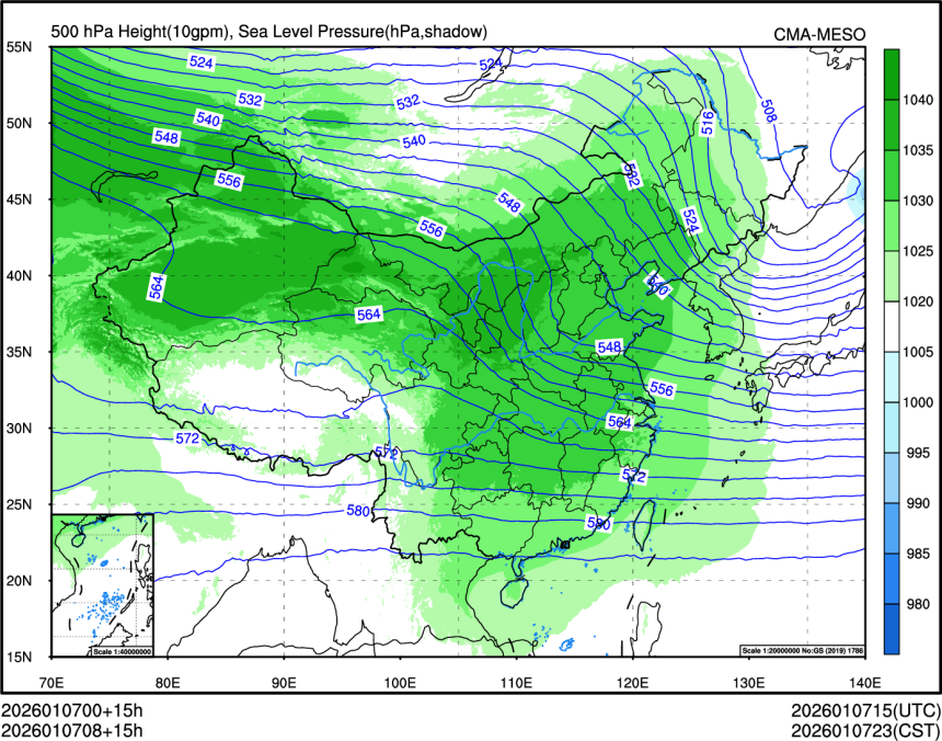 01/07 08时 +015小时
