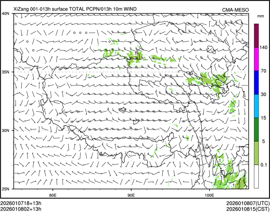 01/08 02时 +013小时