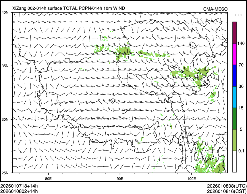 01/08 02时 +014小时