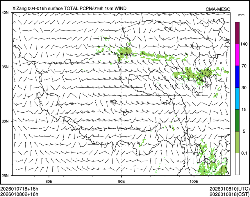 01/08 02时 +016小时