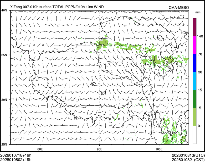 01/08 02时 +019小时