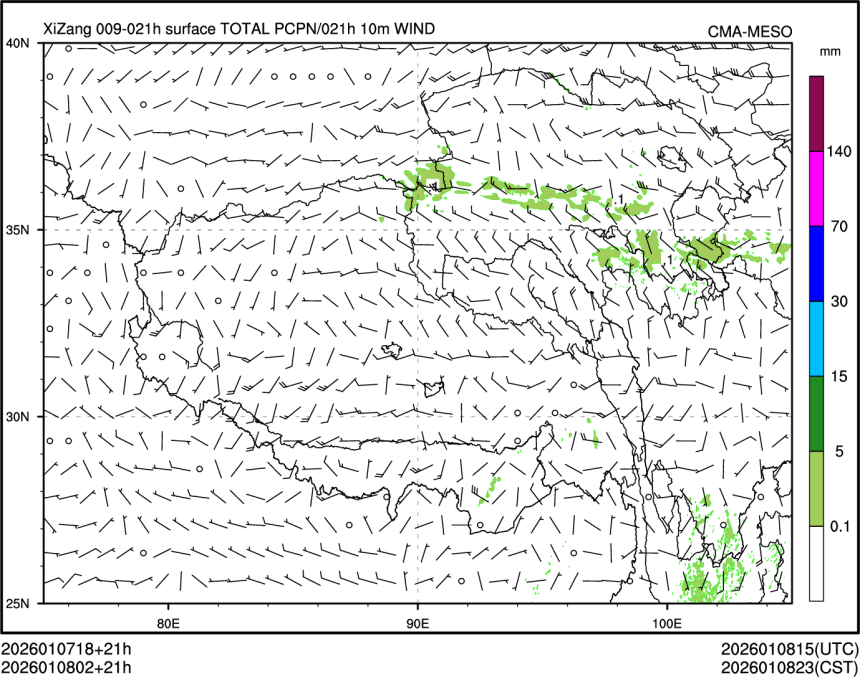 01/08 02时 +021小时