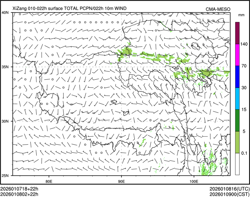 01/08 02时 +022小时