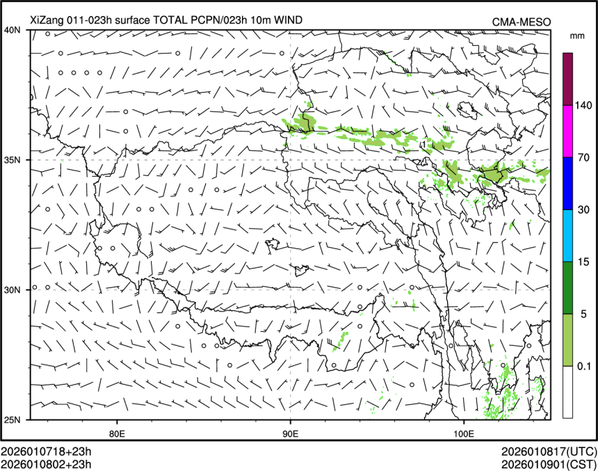 01/08 02时 +023小时