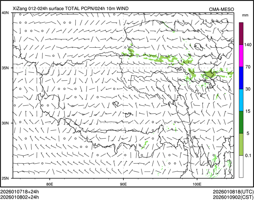 01/08 02时 +024小时