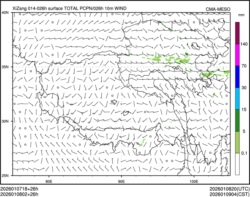 01/08 02时 +026小时