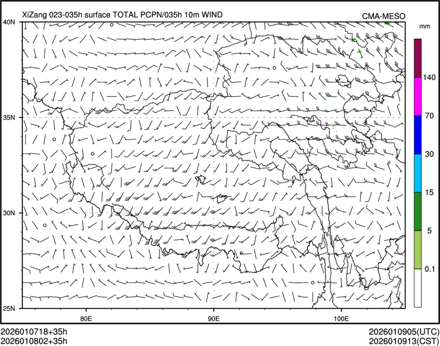 01/08 02时 +035小时
