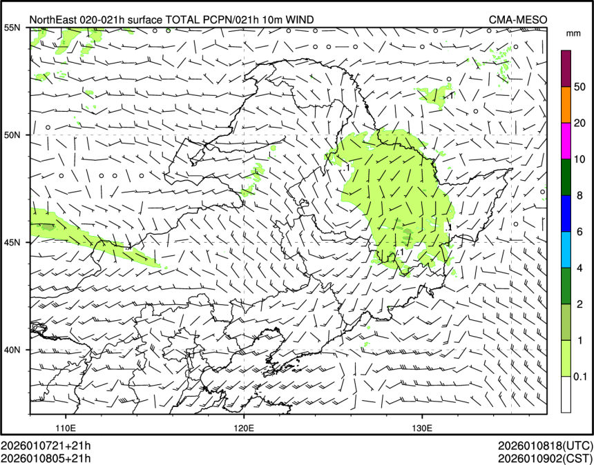 01/08 05时 +021小时