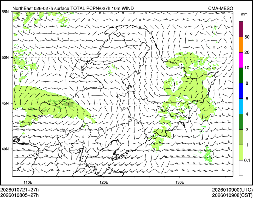 01/08 05时 +027小时
