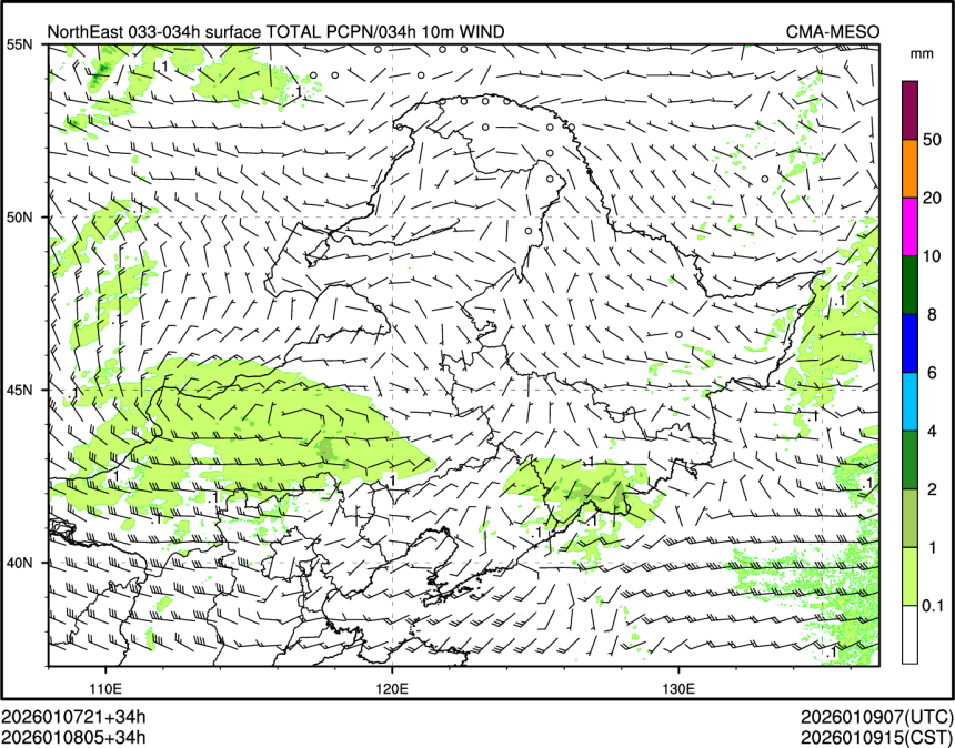01/08 05时 +034小时