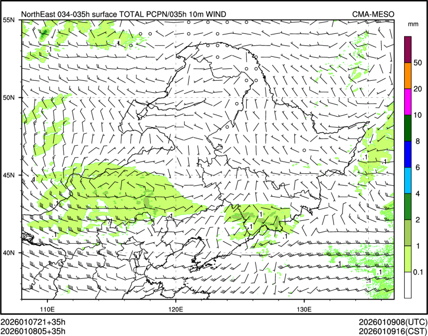 01/08 05时 +035小时