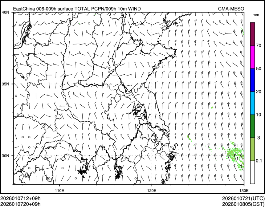 01/07 20时 +009小时