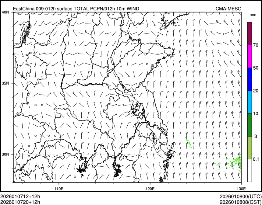 01/07 20时 +012小时