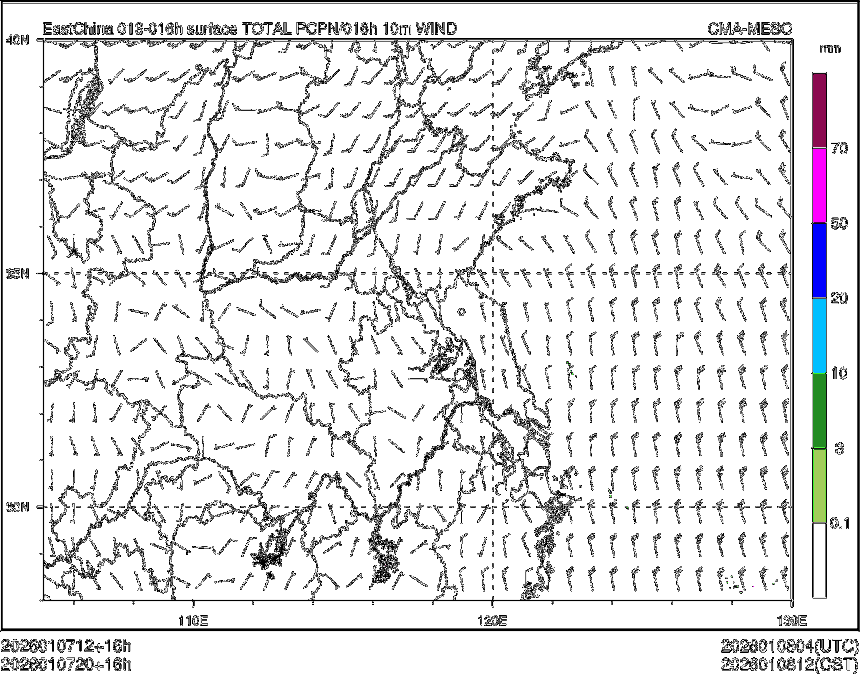 01/07 20时 +016小时