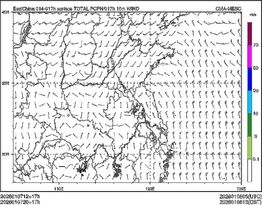01/07 20时 +017小时