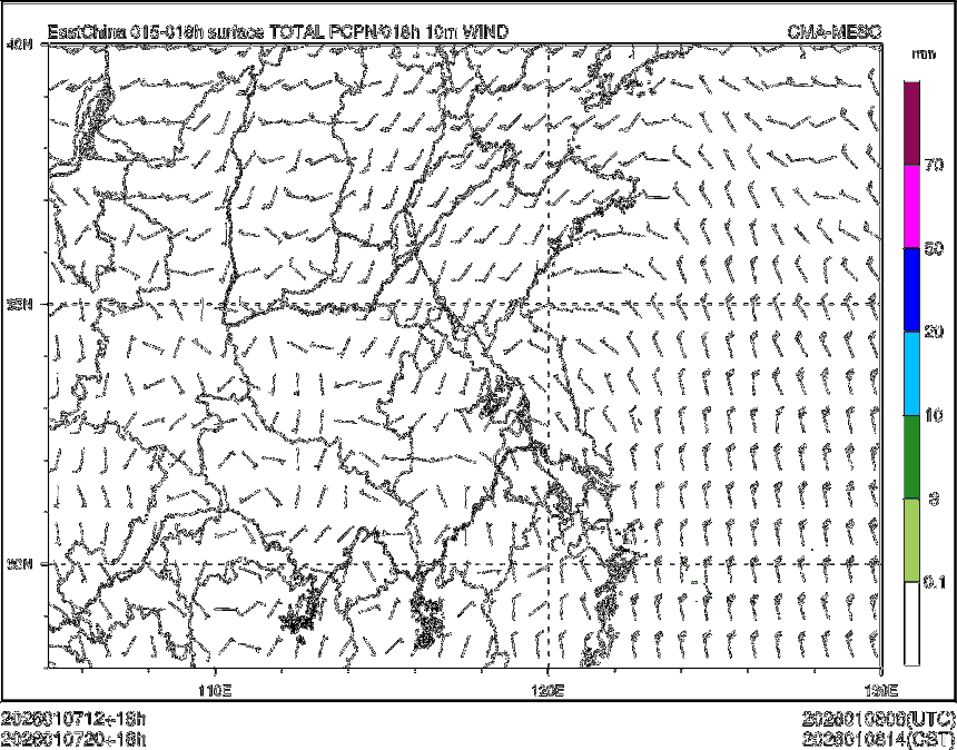 01/07 20时 +018小时