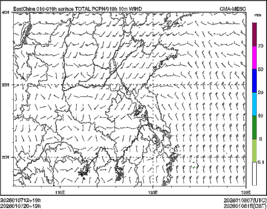 01/07 20时 +019小时